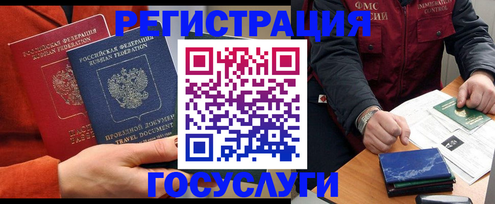 пропишу в квартире в Кропоткине